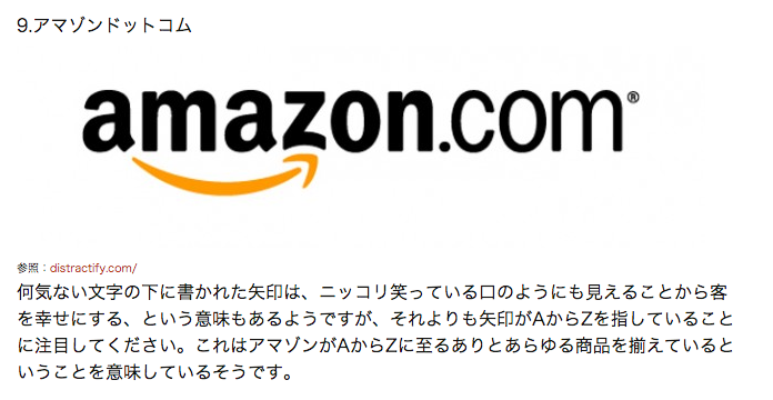 スクリーンショット 2014-12-16 19.12.45